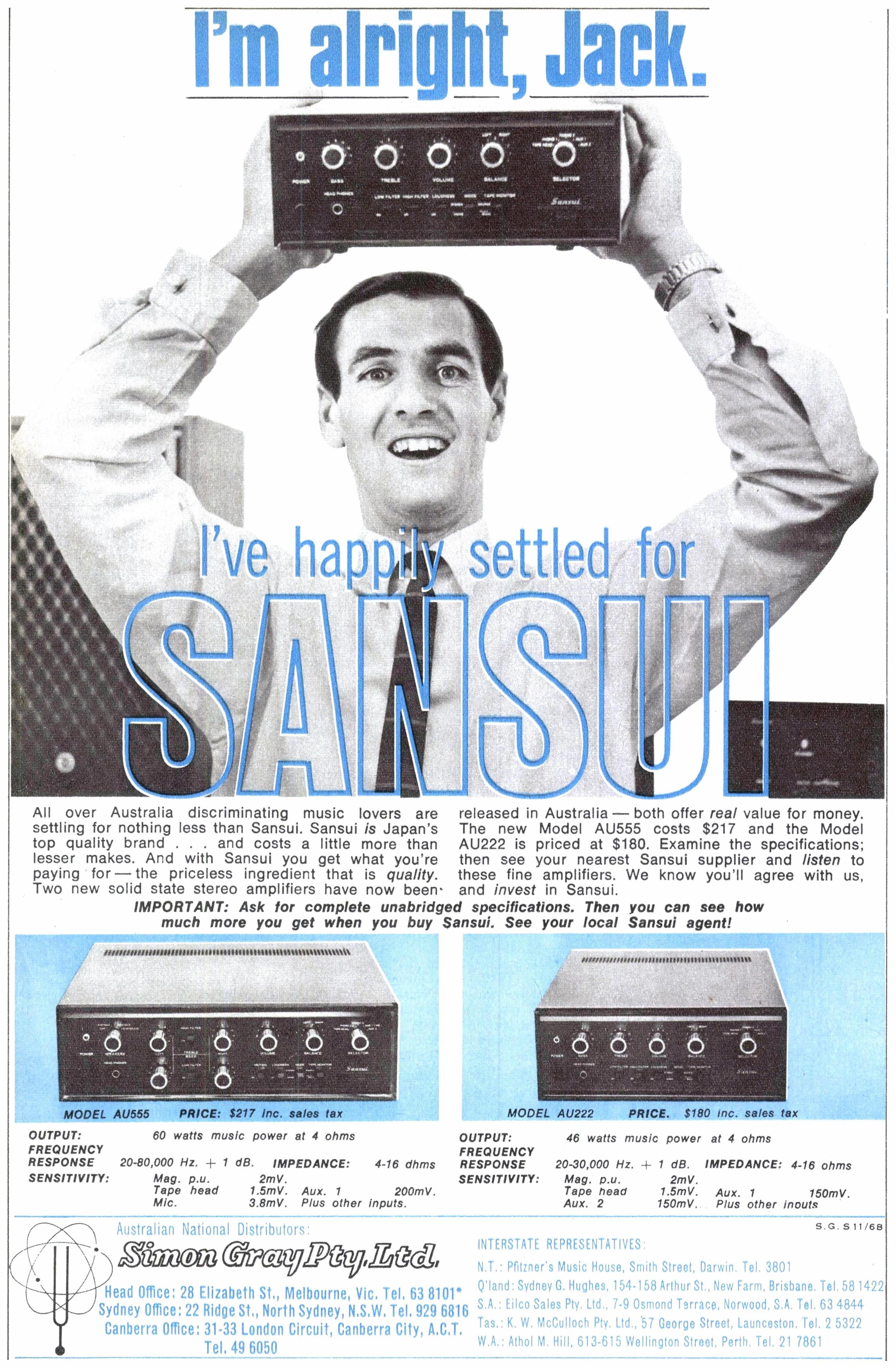 Sansui 1969-12.jpg